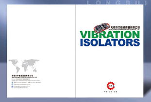 無(wú)錫海報(bào)設(shè)計(jì),無(wú)錫龍瑞廣告設(shè)計(jì)公司高清圖片 高清大圖