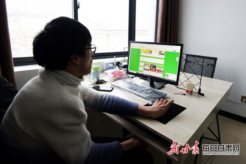 通渭 電商扶貧新引擎，信息咨詢(xún)助農(nóng)增收促發(fā)展