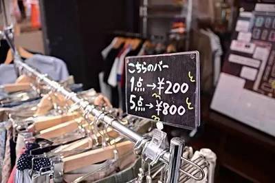 那些你不知道的服裝定價(jià)潛規(guī)則 趕緊學(xué)學(xué)！鞋帽零售篇