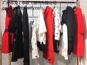 哥寶品牌折扣店 女裝尾貨批發與零售的明智之選