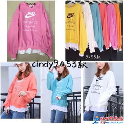 廣州女裝尾貨批發與鞋帽零售市場概述